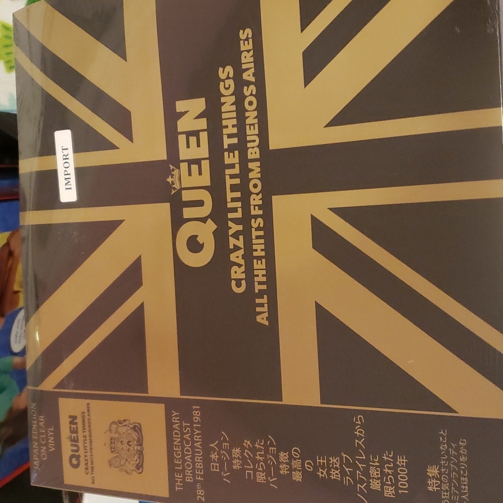 Queen vinyl